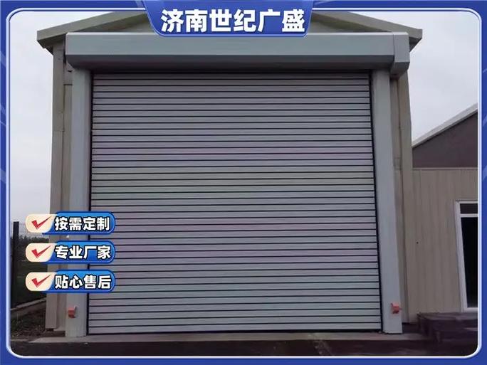 青島市平度市選擇濟(jì)南世紀(jì)廣盛工業(yè)門廠家，就是選擇高品質(zhì)的智能工業(yè)門